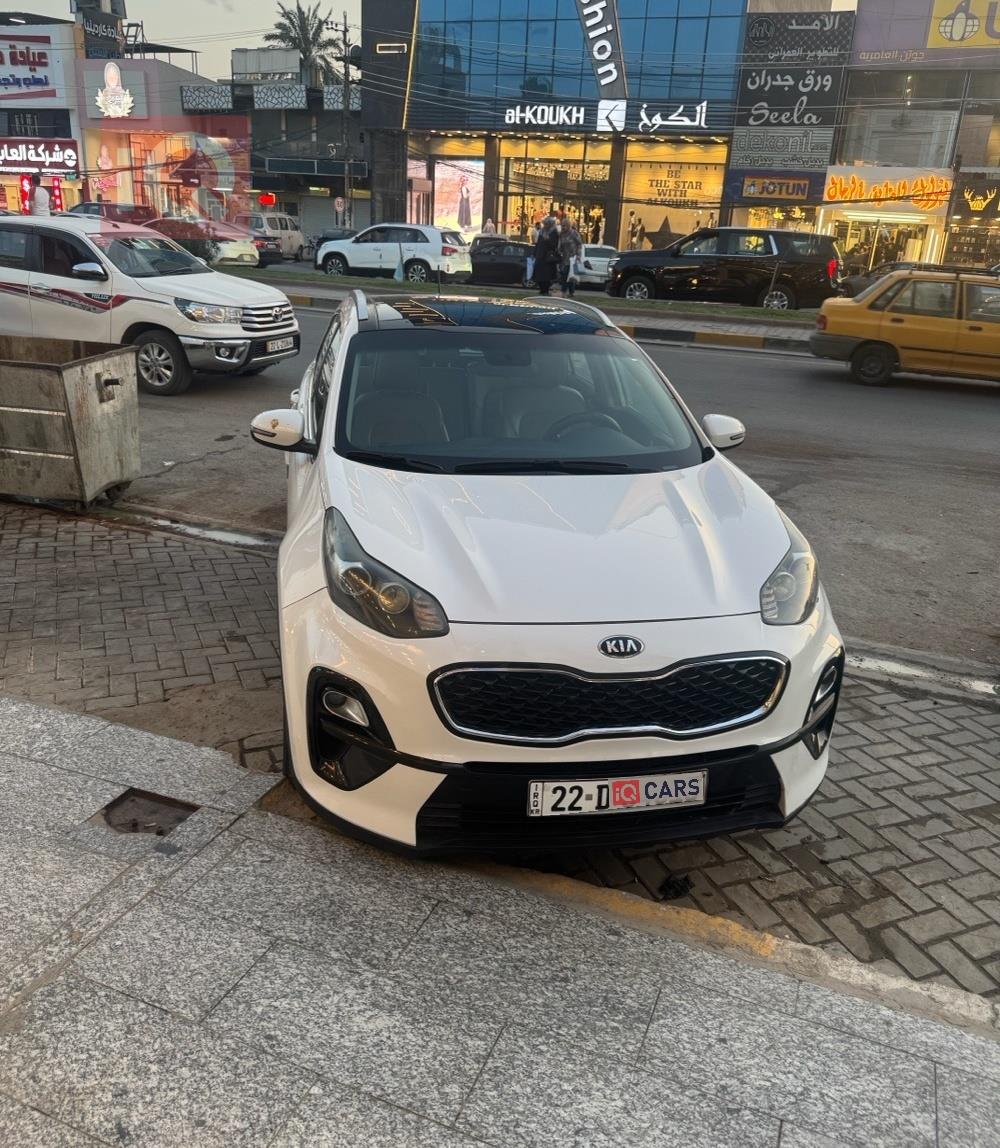 كيا سبورتاج